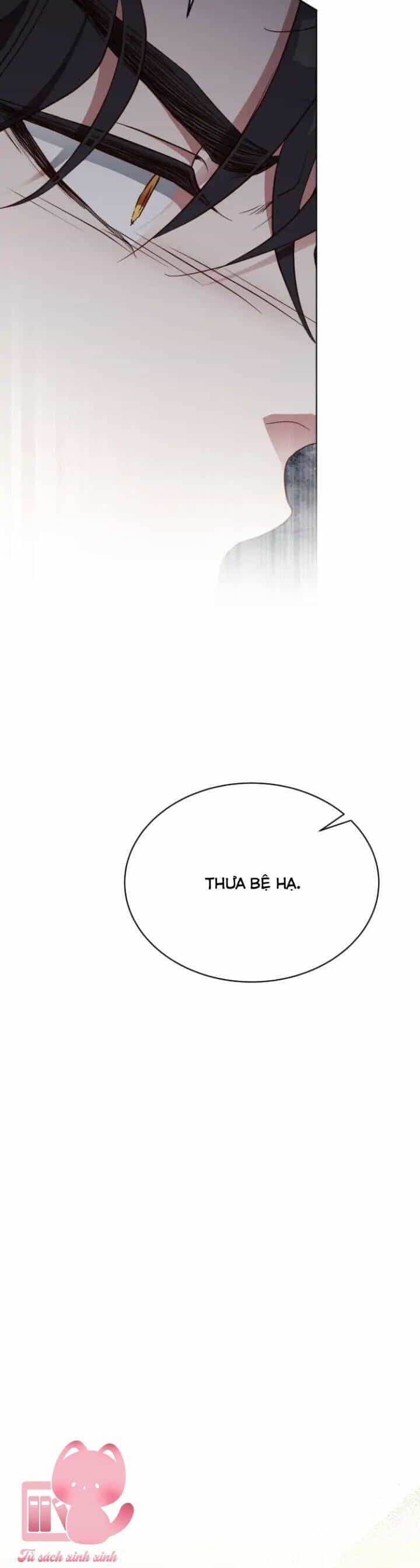 Hoa Dã Thú - Chương 28 - ảnh 43