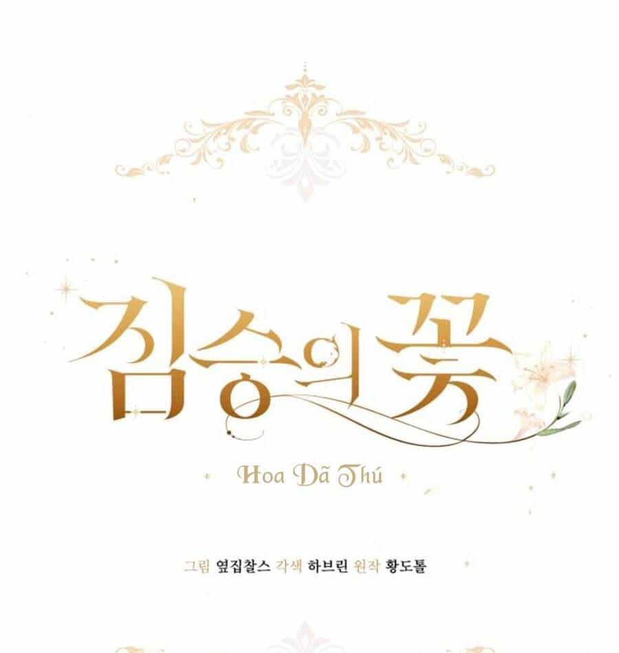 Hoa Dã Thú - Chương 3 - ảnh 14