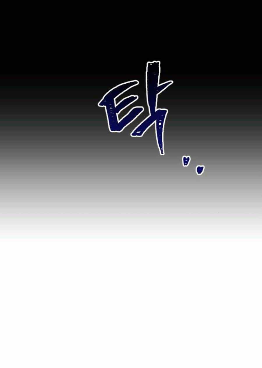 Hoa Dã Thú - Chương 4 - ảnh 86
