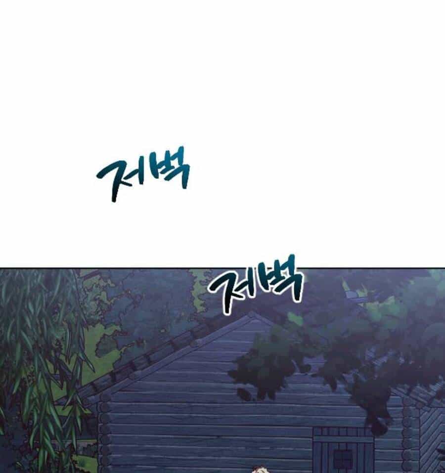 Hoa Dã Thú - Chương 4 - ảnh 95