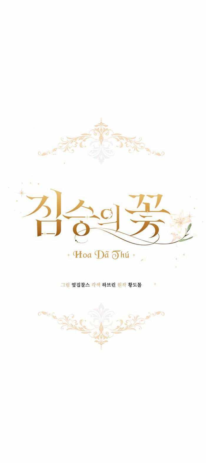 Hoa Dã Thú - Chương 8 - ảnh 19