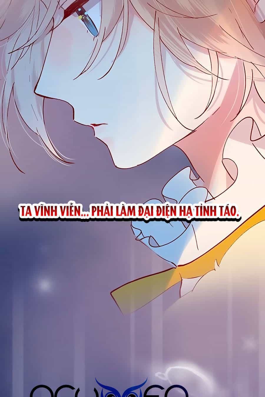 Hoa Dữ Ẩn Nặc Chi Ô - Chương 100 - ảnh 15