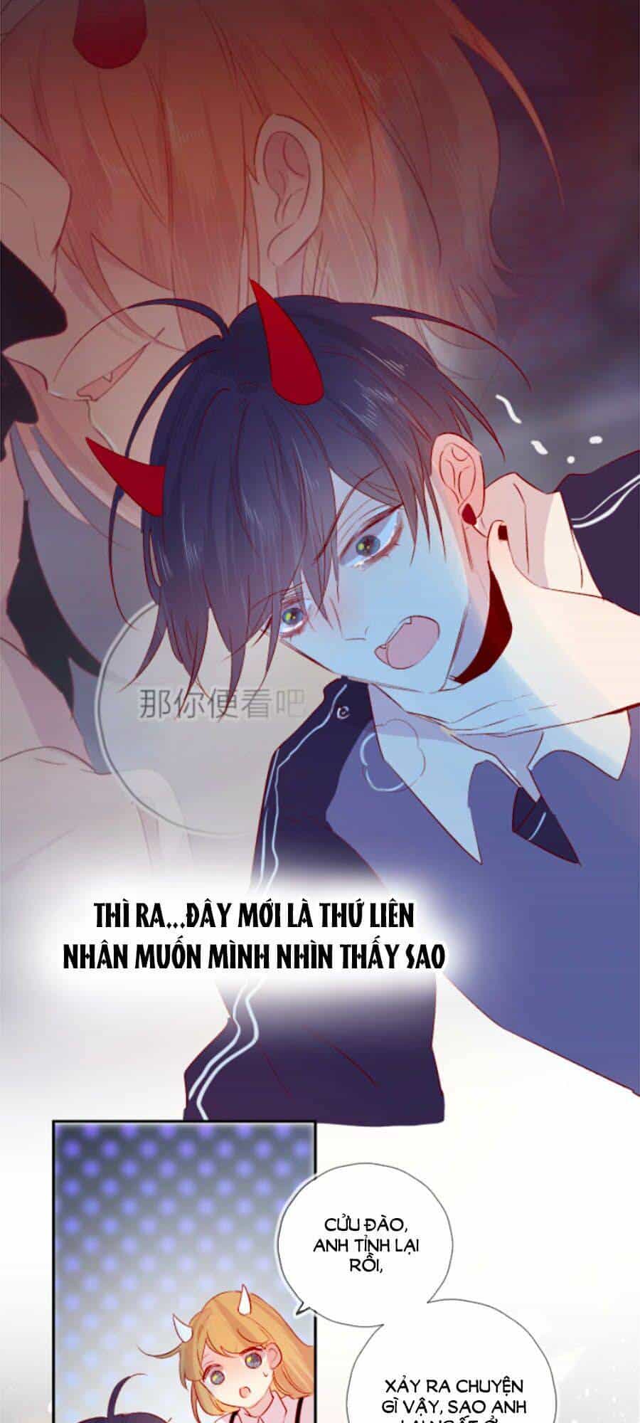 Hoa Dữ Ẩn Nặc Chi Ô - Chương 110 - ảnh 22