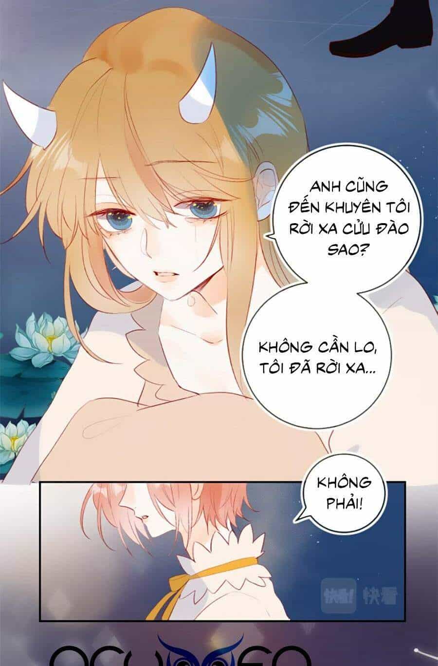 Hoa Dữ Ẩn Nặc Chi Ô - Chương 129 - ảnh 12