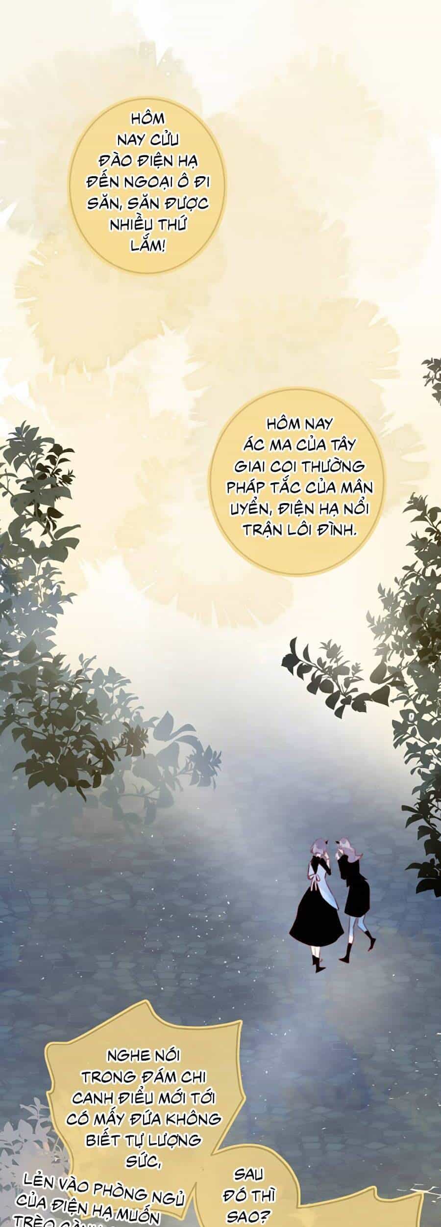 Hoa Dữ Ẩn Nặc Chi Ô - Chương 132 - ảnh 5