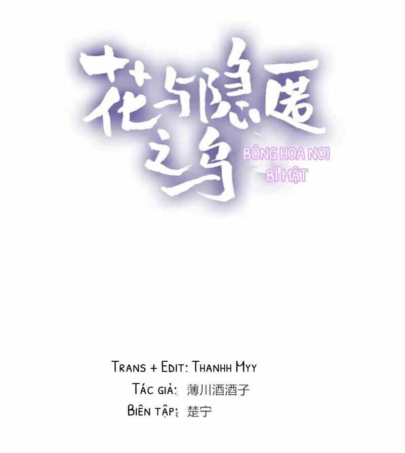 Hoa Dữ Ẩn Nặc Chi Ô - Chương 19 - ảnh 6