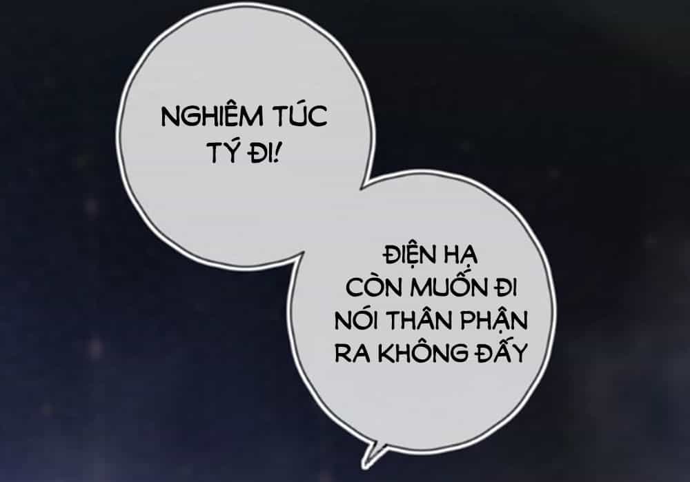Hoa Dữ Ẩn Nặc Chi Ô - Chương 43 - ảnh 15