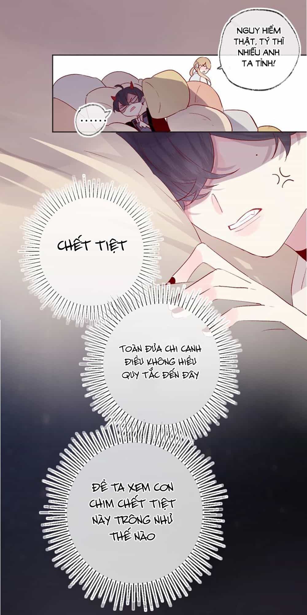 Hoa Dữ Ẩn Nặc Chi Ô - Chương 45 - ảnh 27