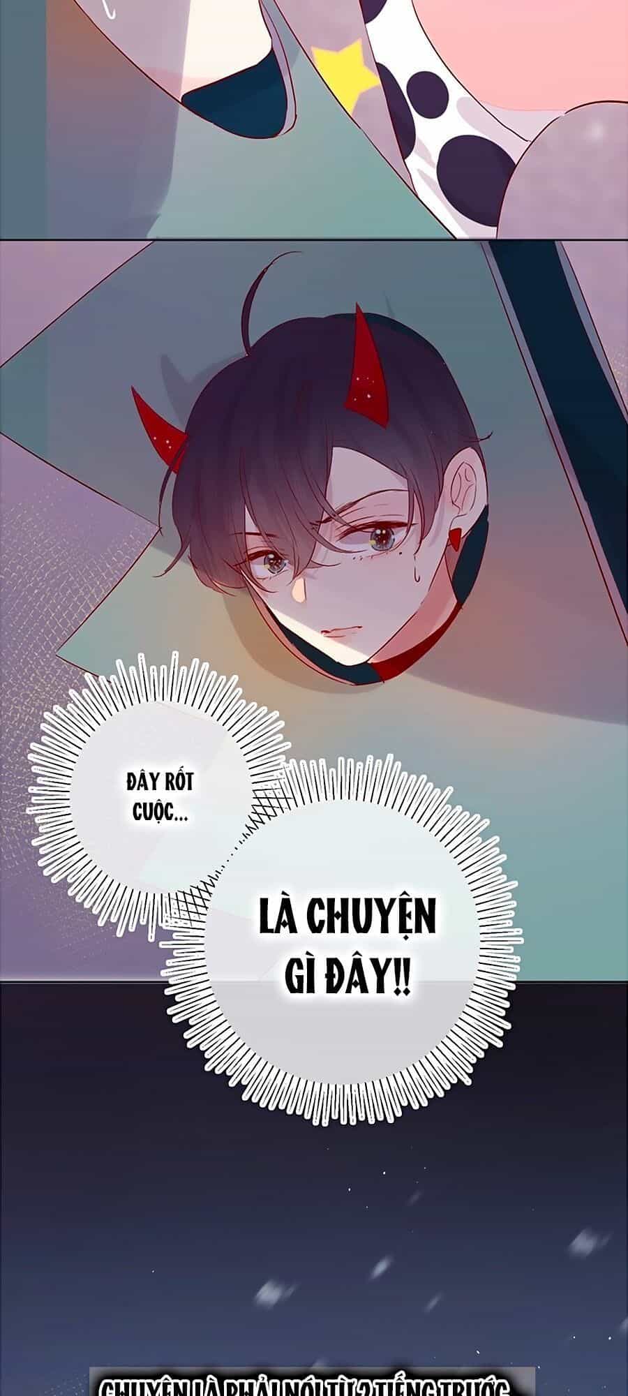 Hoa Dữ Ẩn Nặc Chi Ô - Chương 51 - ảnh 5