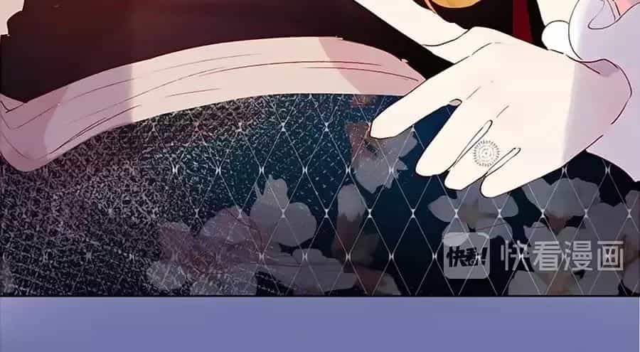 Hoa Dữ Ẩn Nặc Chi Ô - Chương 56 - ảnh 7