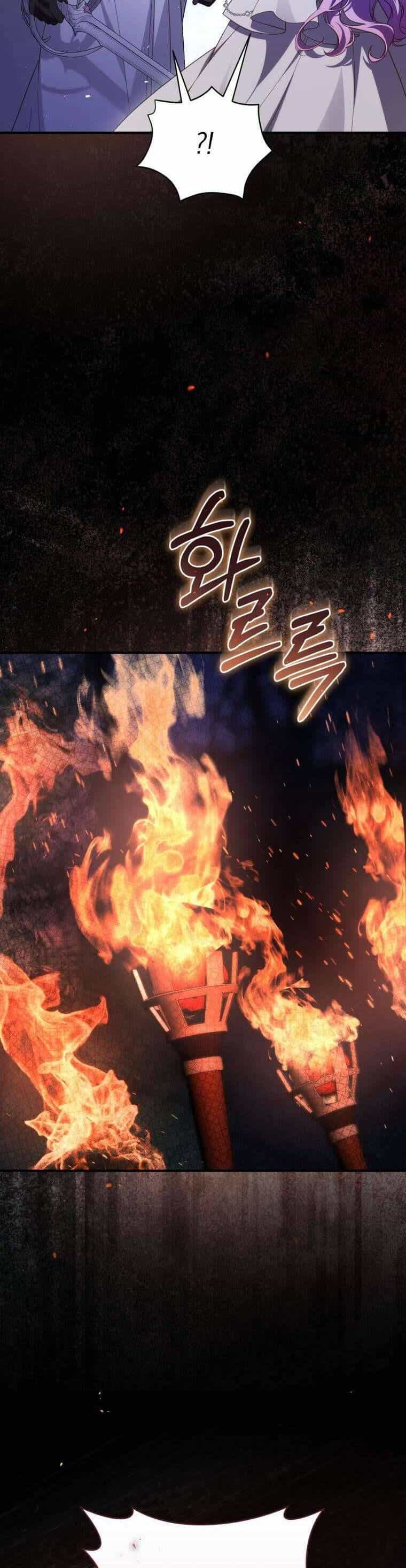 Hoa Giương Kiếm - Chương 43 - ảnh 51
