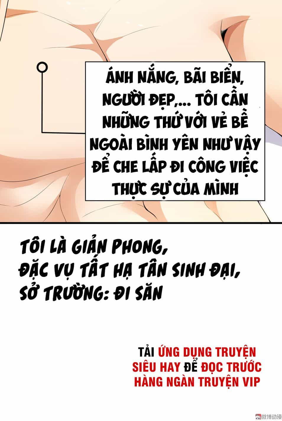 Hoa Hậu Giảng Đường Luôn Bên Người - Chương 1 - ảnh 6