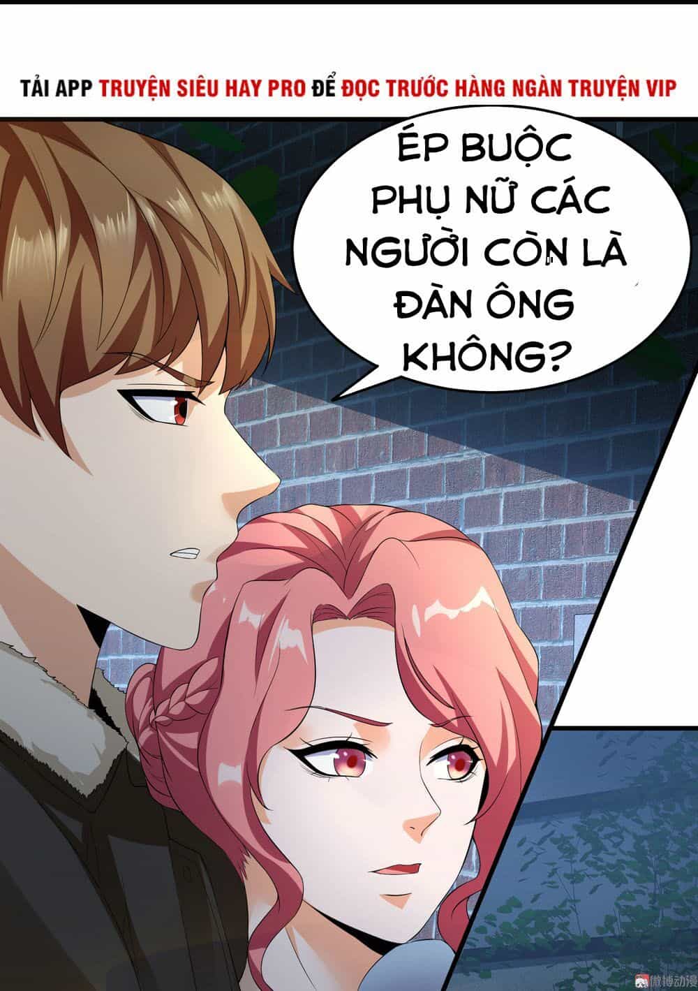 Hoa Hậu Giảng Đường Luôn Bên Người - Chương 14 - ảnh 10