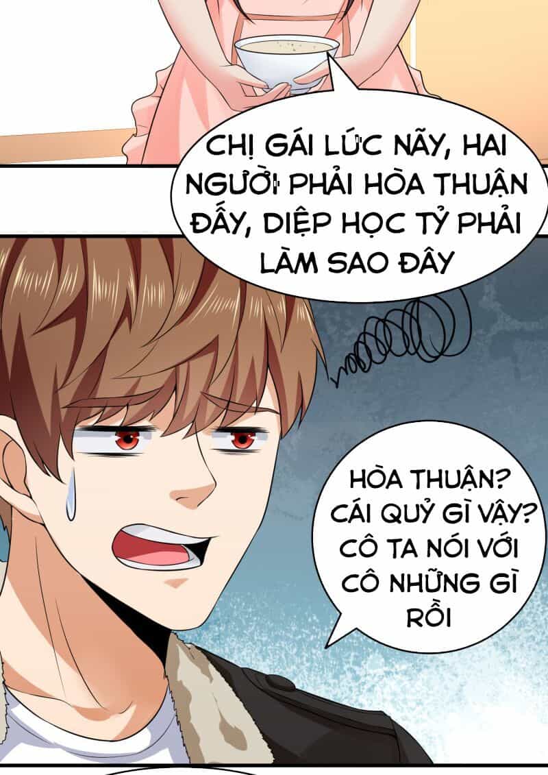 Hoa Hậu Giảng Đường Luôn Bên Người - Chương 19 - ảnh 7