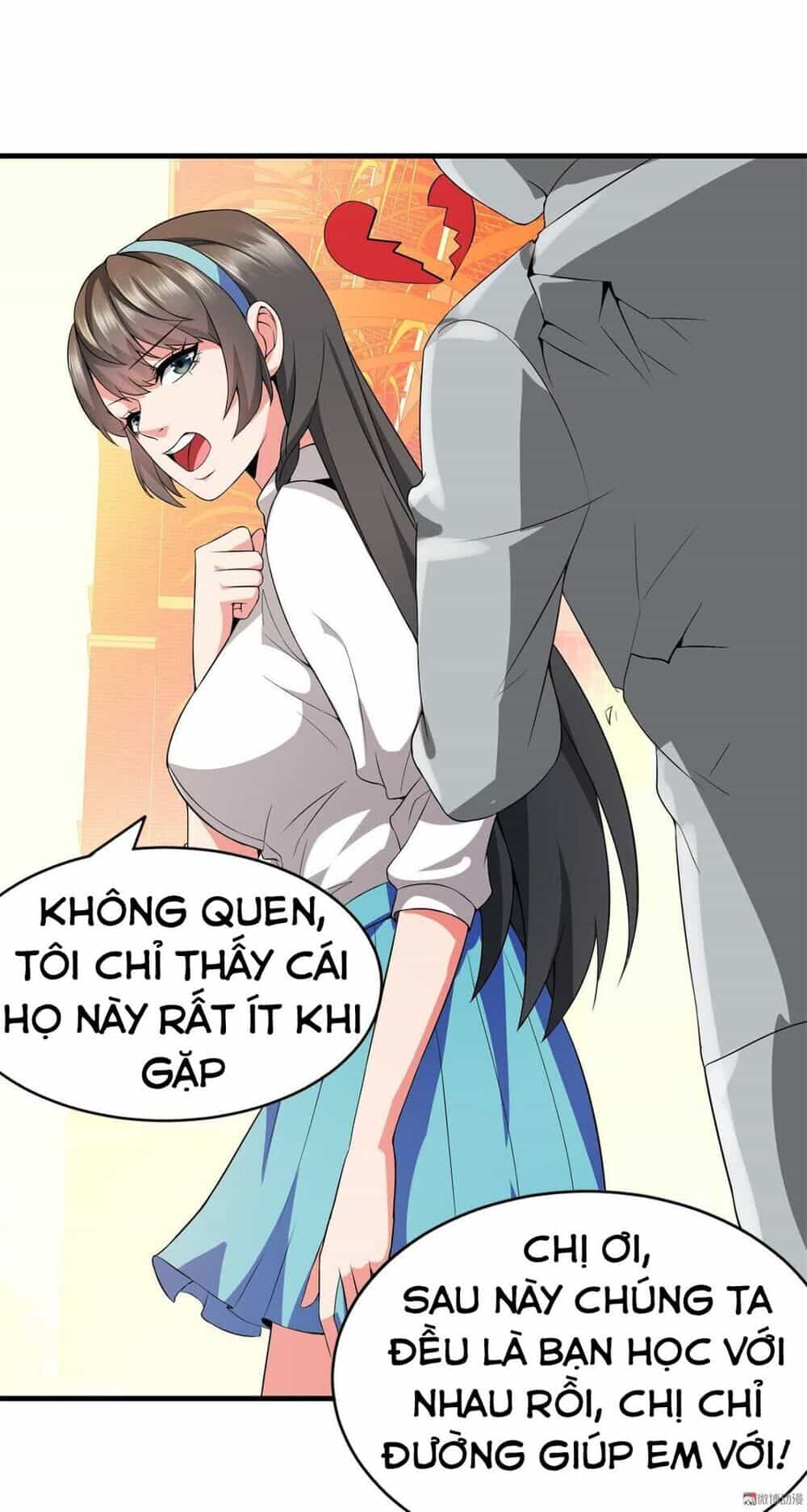 Hoa Hậu Giảng Đường Luôn Bên Người - Chương 2 - ảnh 17