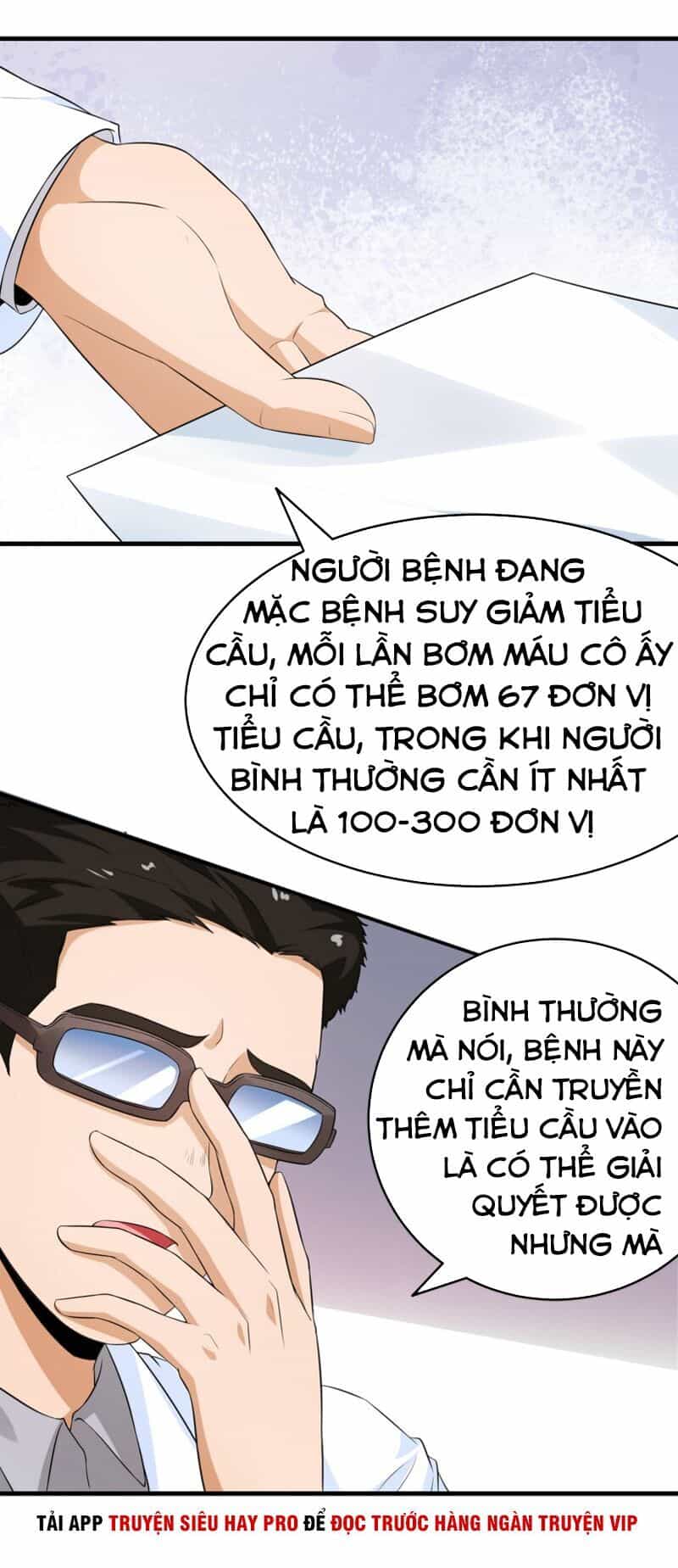 Hoa Hậu Giảng Đường Luôn Bên Người - Chương 25 - ảnh 19
