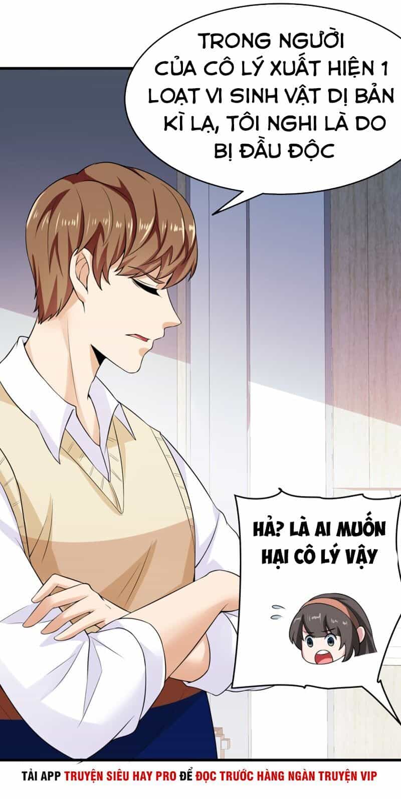Hoa Hậu Giảng Đường Luôn Bên Người - Chương 28 - ảnh 4