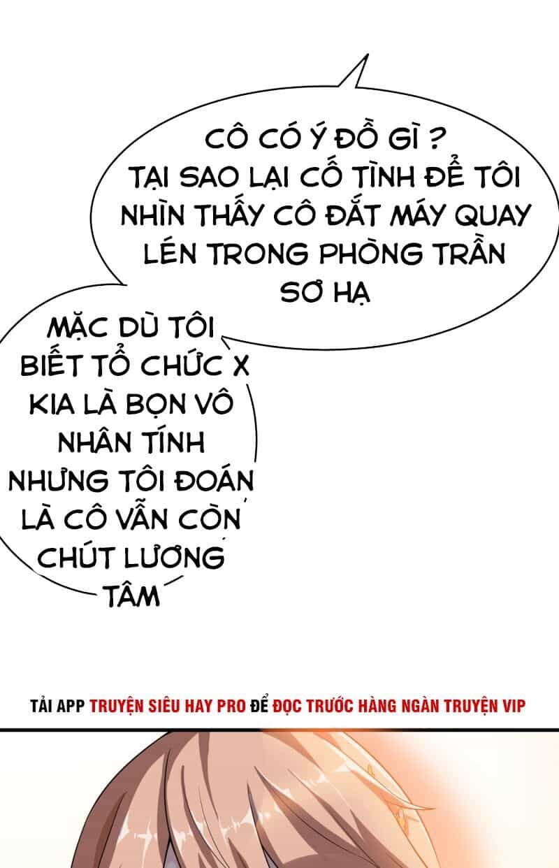 Hoa Hậu Giảng Đường Luôn Bên Người - Chương 29 - ảnh 16