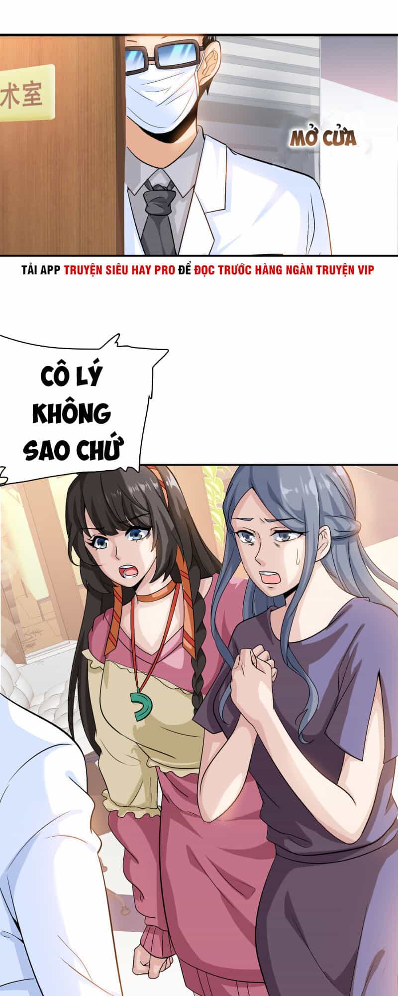 Hoa Hậu Giảng Đường Luôn Bên Người - Chương 30 - ảnh 3