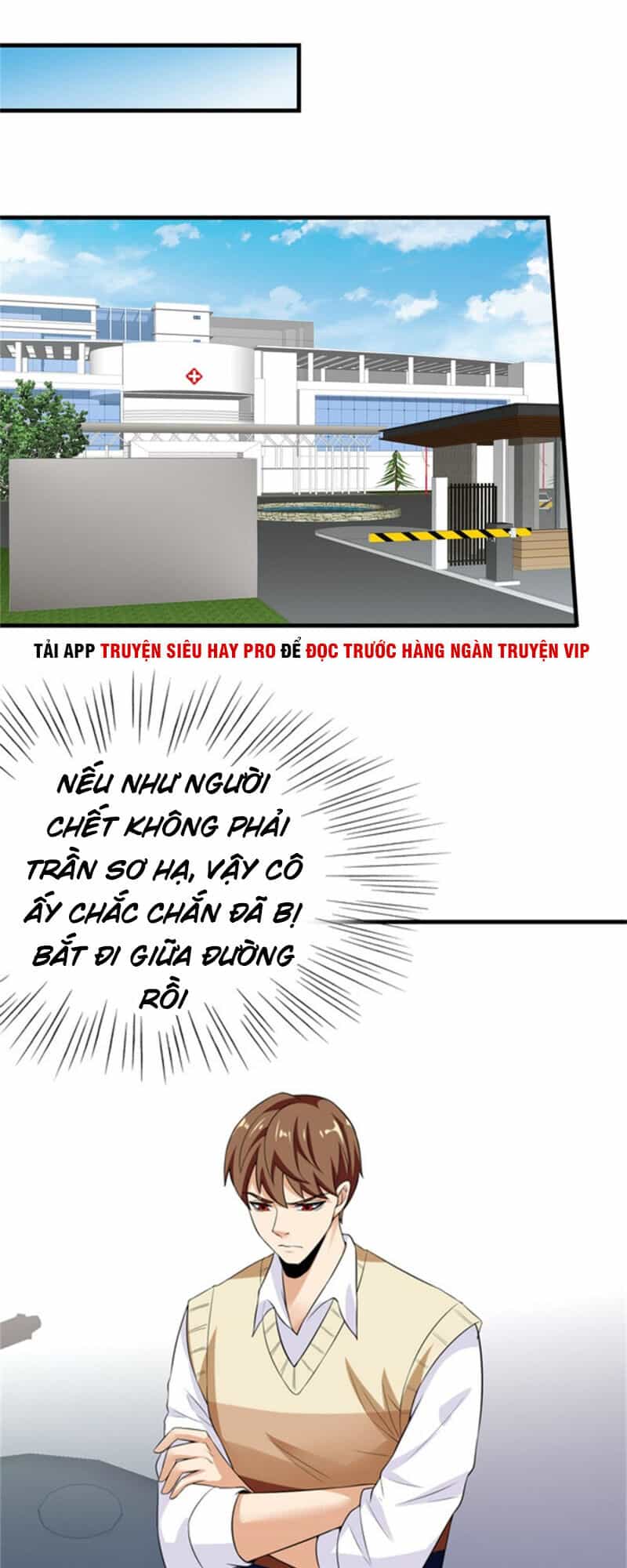 Hoa Hậu Giảng Đường Luôn Bên Người - Chương 33 - ảnh 1