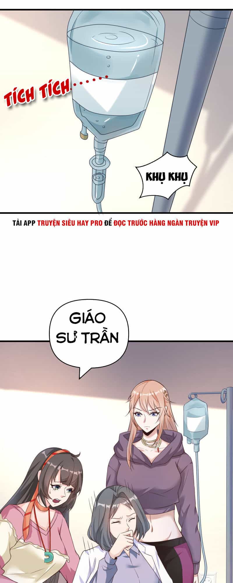 Hoa Hậu Giảng Đường Luôn Bên Người - Chương 39 - ảnh 16