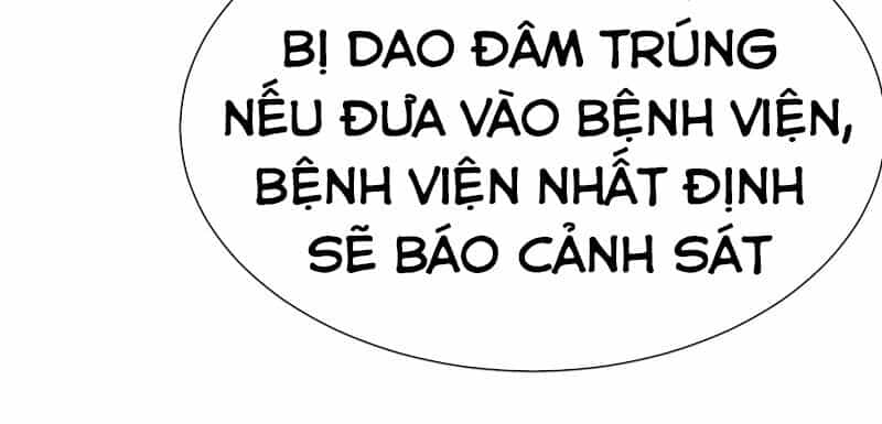 Hoa Hậu Giảng Đường Luôn Bên Người - Chương 43 - ảnh 5