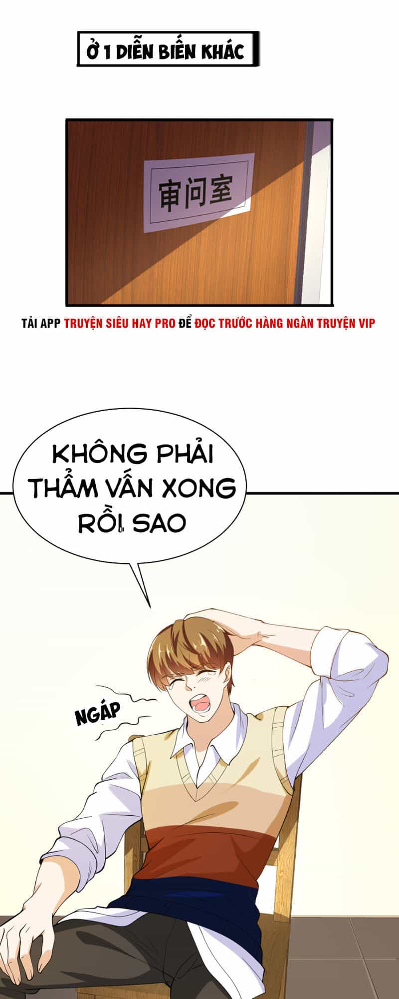 Hoa Hậu Giảng Đường Luôn Bên Người - Chương 44 - ảnh 16