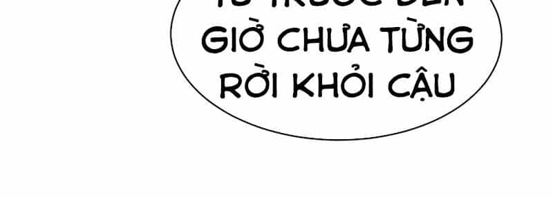 Hoa Hậu Giảng Đường Luôn Bên Người - Chương 44 - ảnh 4