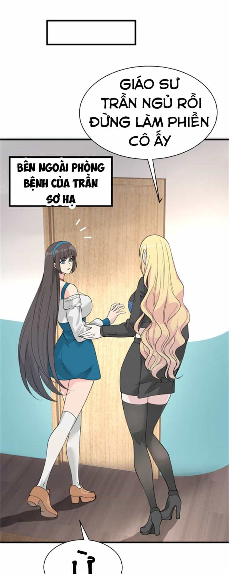 Hoa Hậu Giảng Đường Luôn Bên Người - Chương 49 - ảnh 26