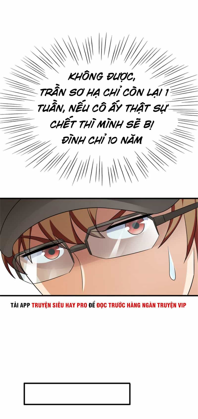 Hoa Hậu Giảng Đường Luôn Bên Người - Chương 49 - ảnh 39
