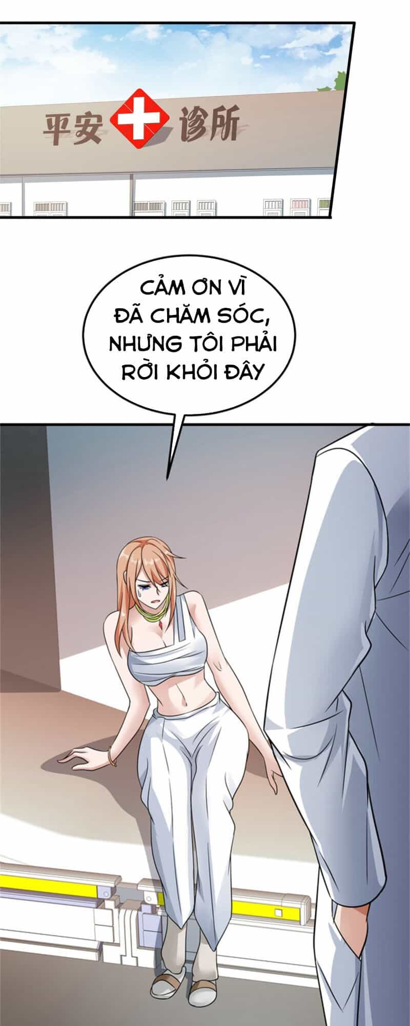 Hoa Hậu Giảng Đường Luôn Bên Người - Chương 49 - ảnh 40