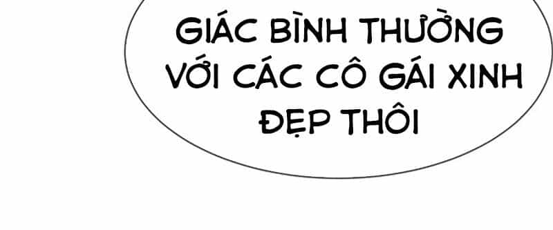 Hoa Hậu Giảng Đường Luôn Bên Người - Chương 52 - ảnh 30