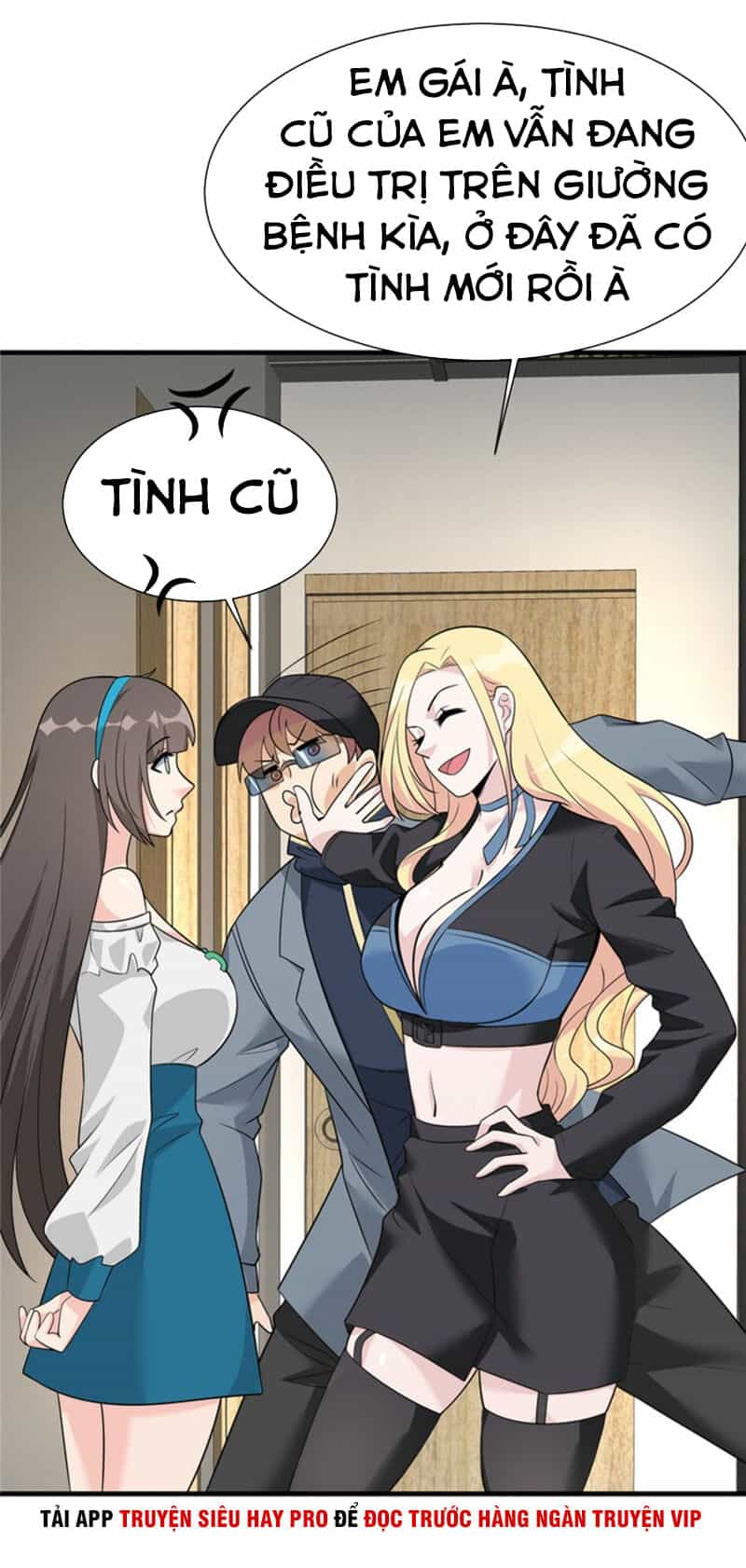 Hoa Hậu Giảng Đường Luôn Bên Người - Chương 52 - ảnh 34