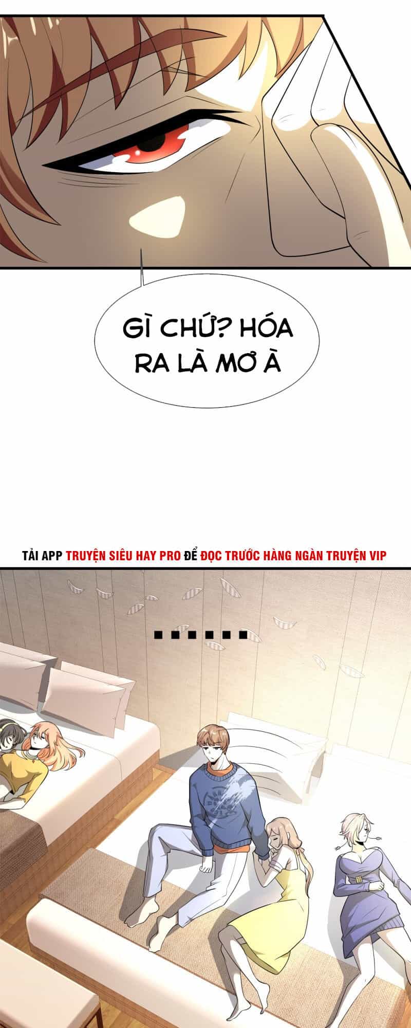 Hoa Hậu Giảng Đường Luôn Bên Người - Chương 58 - ảnh 24