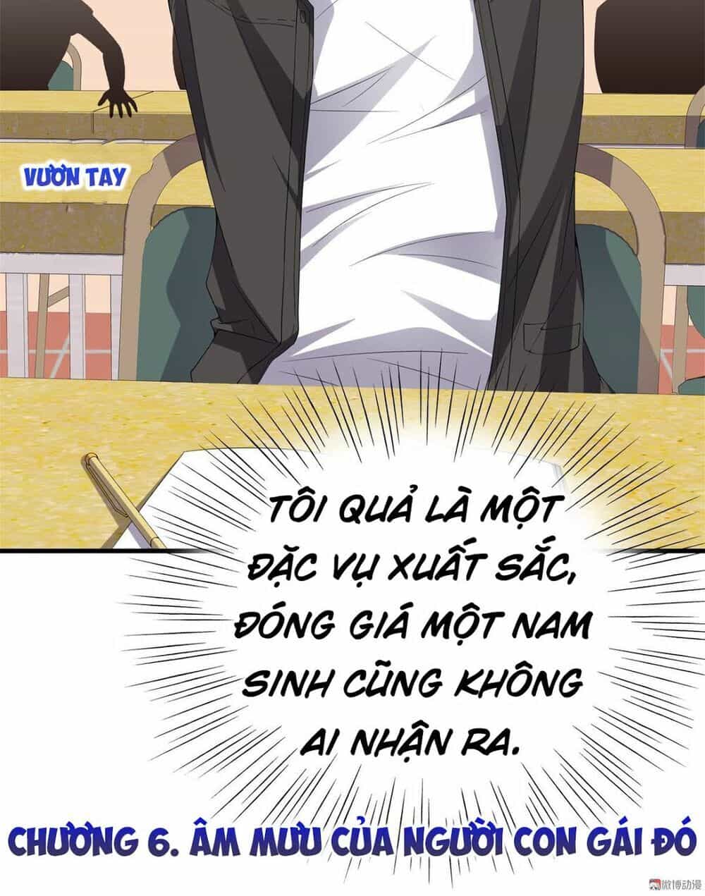Hoa Hậu Giảng Đường Luôn Bên Người - Chương 6 - ảnh 2
