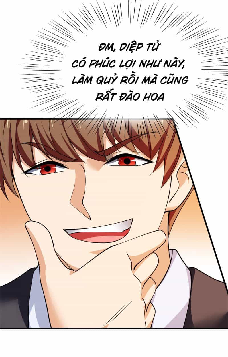 Hoa Hậu Giảng Đường Luôn Bên Người - Chương 71 - ảnh 11