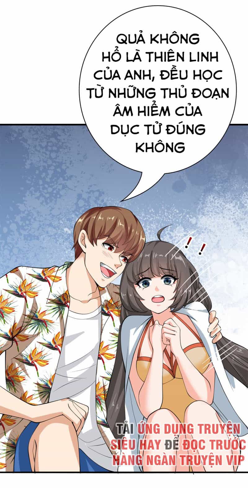 Hoa Hậu Giảng Đường Luôn Bên Người - Chương 80 - ảnh 27