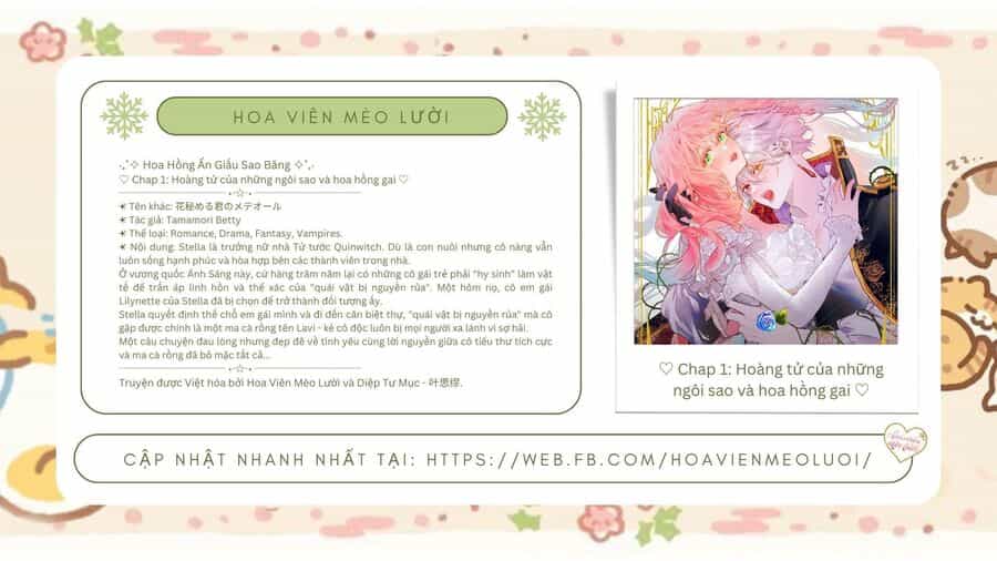 Hoa Hồng Ẩn Giấu Sao Băng - Chuong 1 - ảnh 1