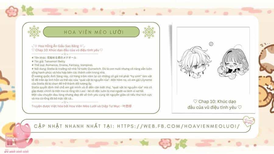 Hoa Hồng Ẩn Giấu Sao Băng - Chương 10 - ảnh 2