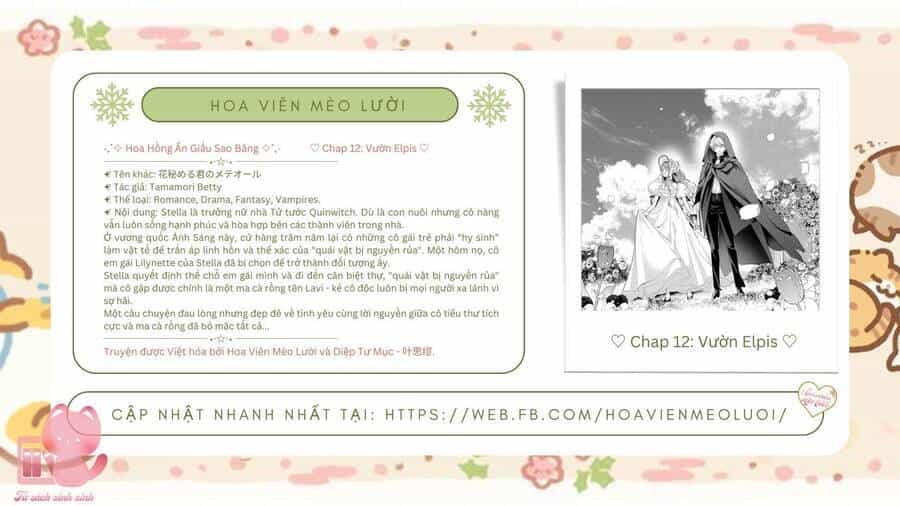 Hoa Hồng Ẩn Giấu Sao Băng - Chương 12 - ảnh 2
