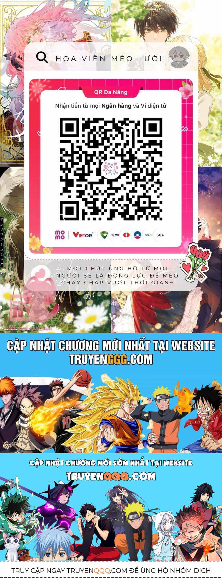 Hoa Hồng Ẩn Giấu Sao Băng - Chương 15 - ảnh 31