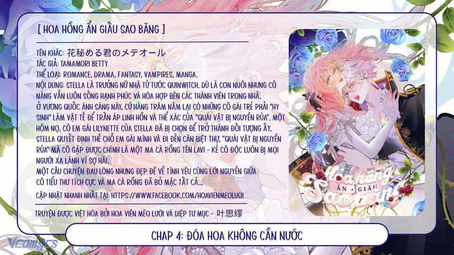 Hoa Hồng Ẩn Giấu Sao Băng - Chương 4 - ảnh 1