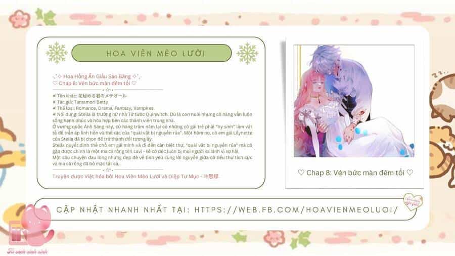 Hoa Hồng Ẩn Giấu Sao Băng - Chương 8 - ảnh 4