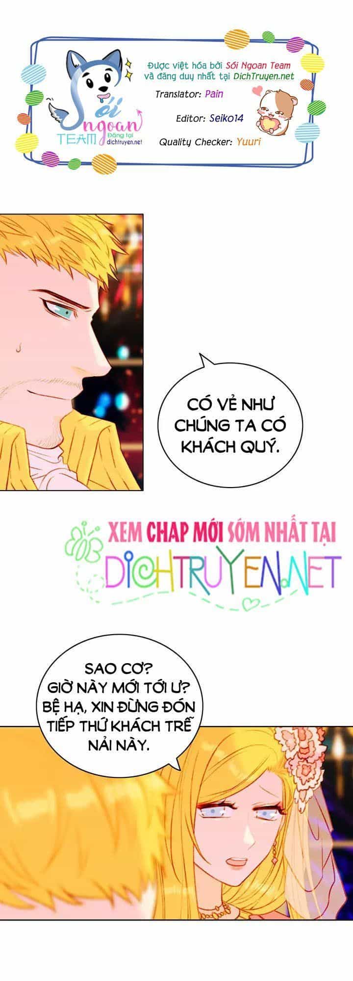 Hóa Kiếp Thành Chị Gái Của Bạo Chúa - Chương 24 - ảnh 1