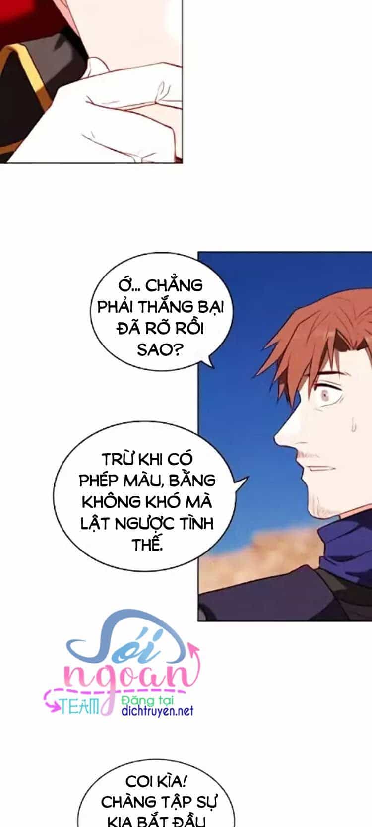 Hóa Kiếp Thành Chị Gái Của Bạo Chúa - Chương 45 - ảnh 3