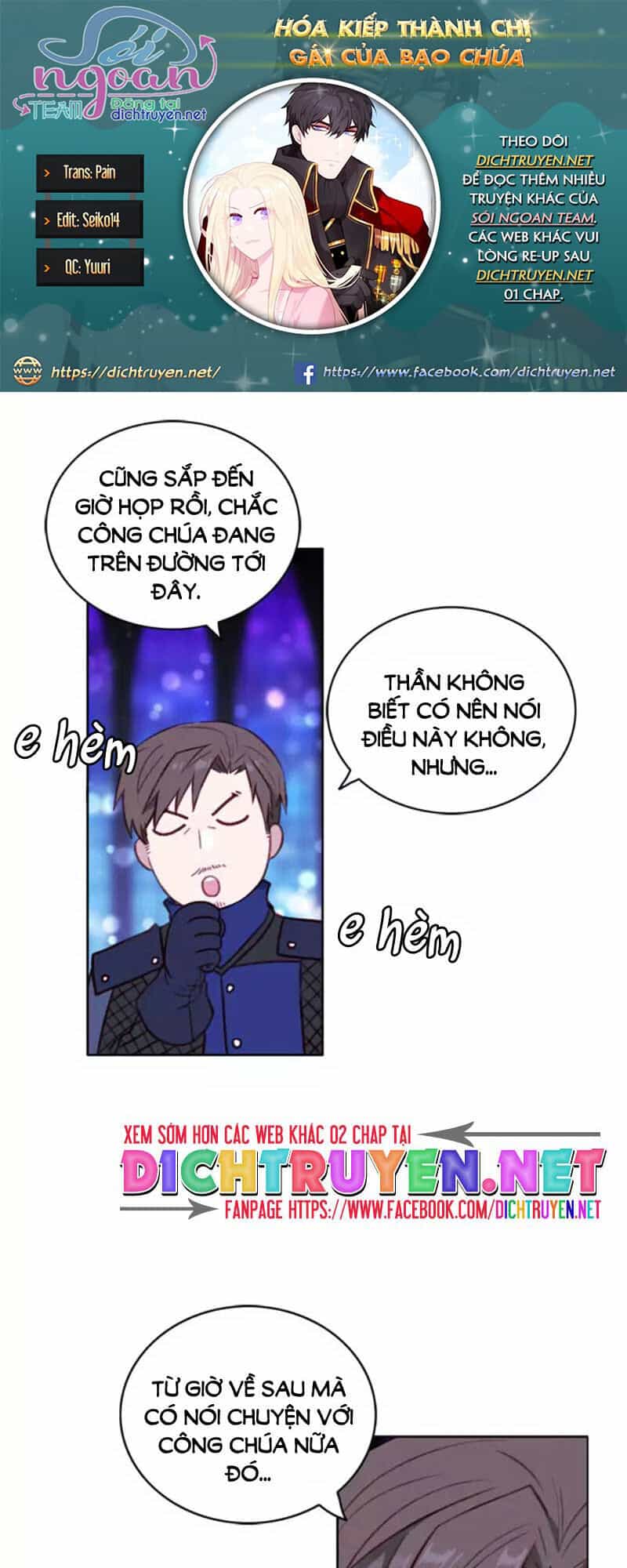 Hóa Kiếp Thành Chị Gái Của Bạo Chúa - Chương 48 - ảnh 2