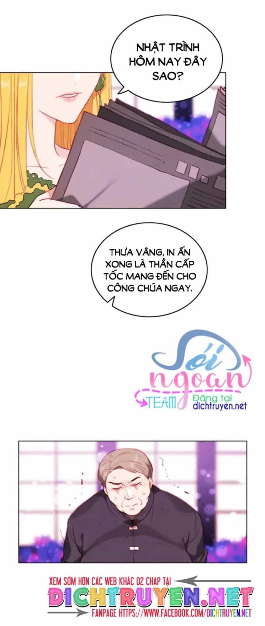 Hóa Kiếp Thành Chị Gái Của Bạo Chúa - Chương 52 - ảnh 7
