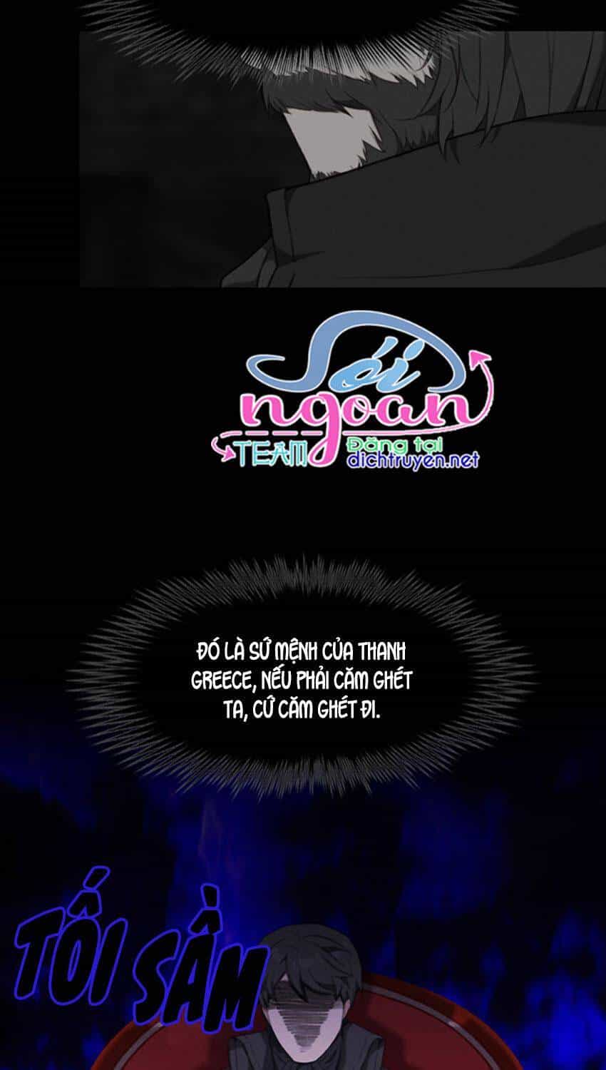 Hóa Kiếp Thành Chị Gái Của Bạo Chúa - Chương 60 - ảnh 18