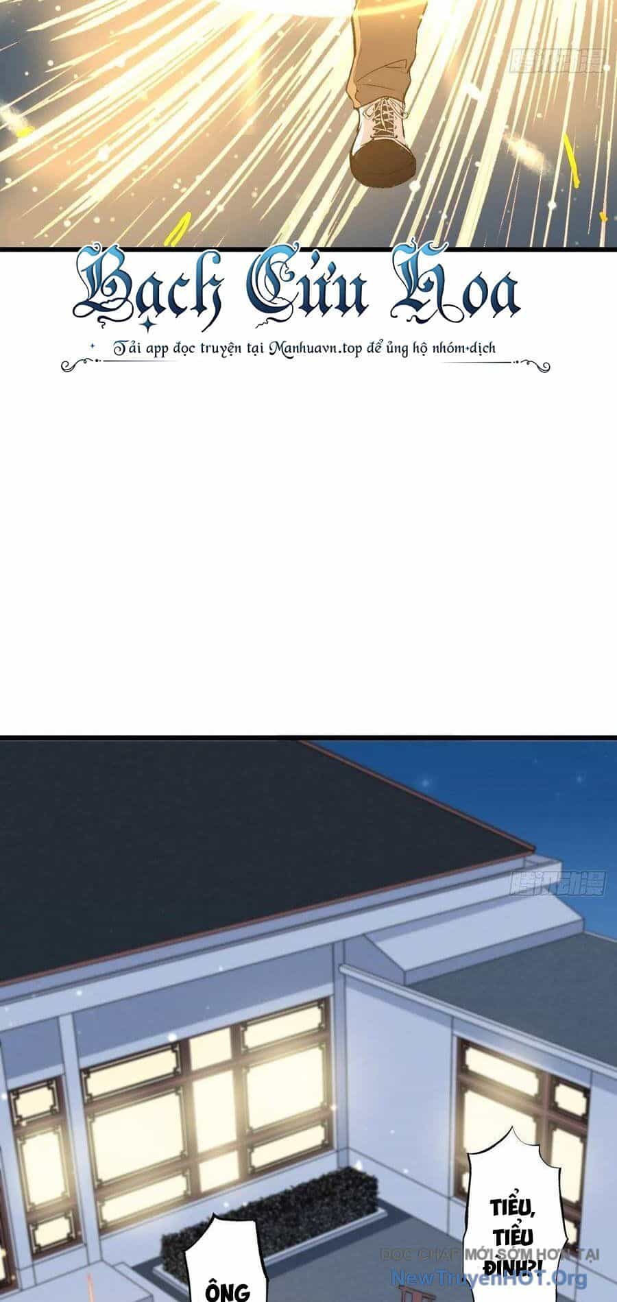 Hỏa Long Truyện - Chương 16 - ảnh 39
