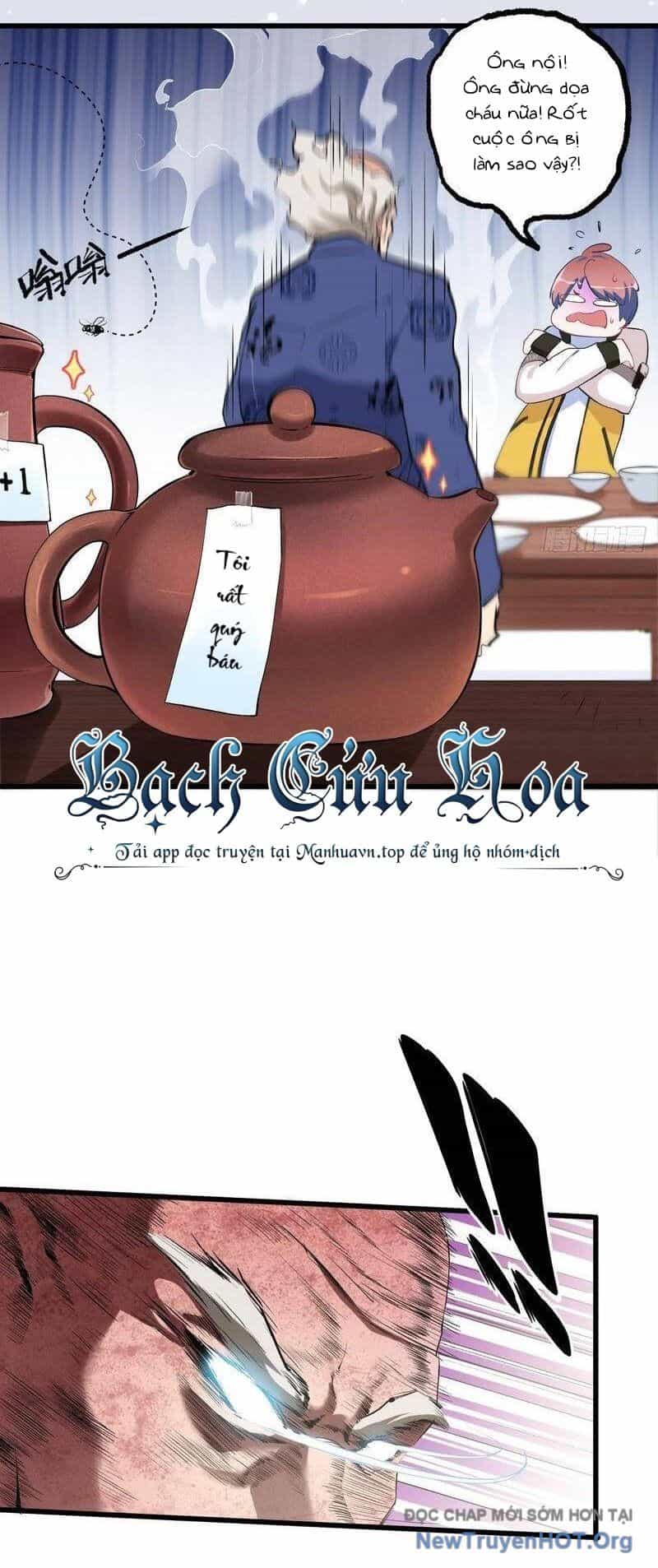 Hỏa Long Truyện - Chương 17 - ảnh 4